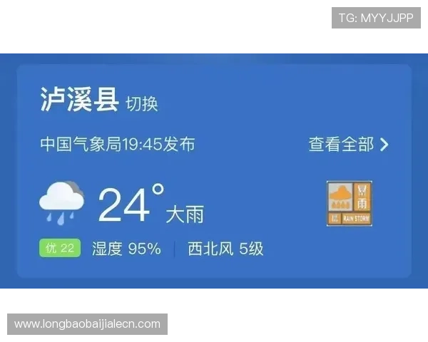 百家乐攻略新手必看全面指南帮助你轻松掌握游戏技巧提升胜率