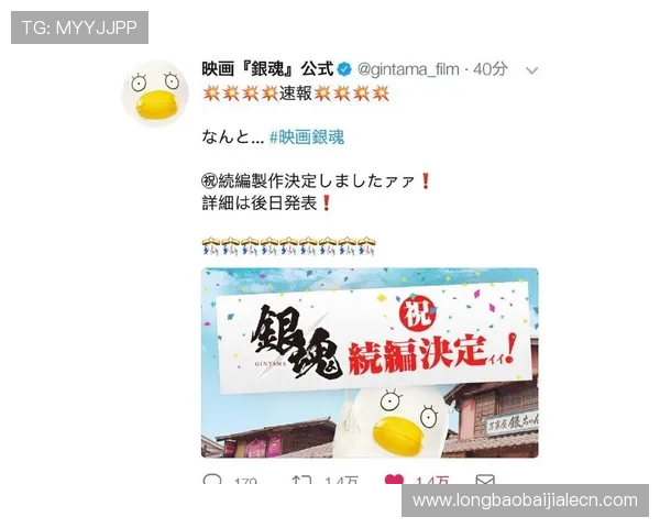 真人版手机如何助力内容创作者实现高品质虚拟内容的快速制作