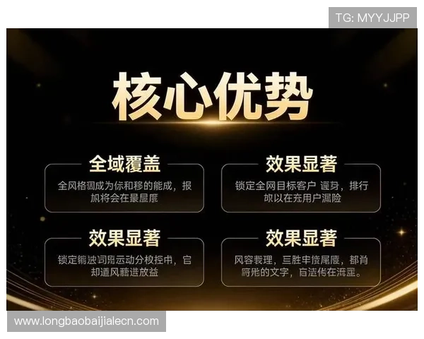 2026年最新靠谱的ag视讯网站排行榜值得每位玩家优先考虑