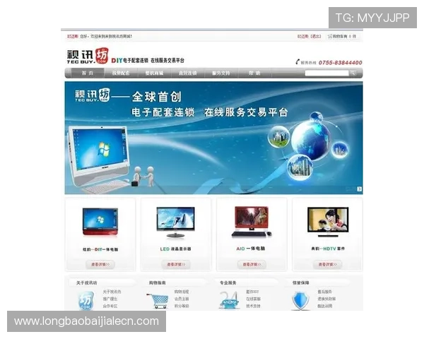 便捷快速的真人视讯网站登录入口导航与使用技巧介绍