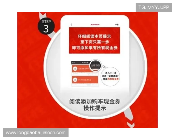 最新真人ag视讯优惠活动与福利礼包详细介绍助你轻松赢取丰厚奖励