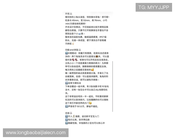 深入了解PA真人游戏的玩法技巧与最新优惠活动，助你轻松赢取丰厚奖励