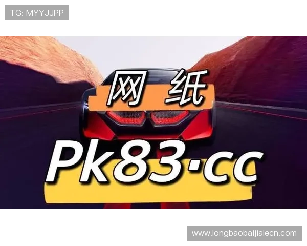 如何利用AG真人电子平台的优惠活动最大化你的游戏收益