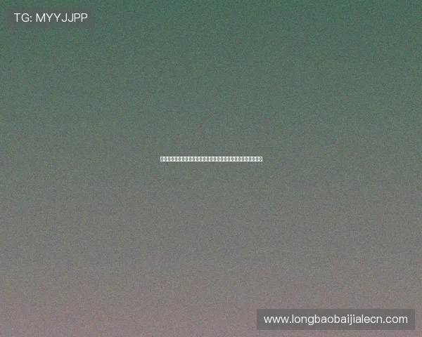 七星真人视讯的技术保障与防作弊措施，确保游戏公平公正的环境