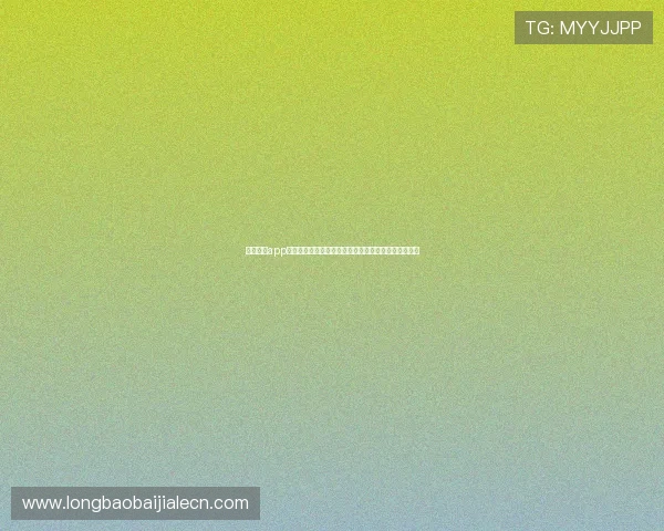 天博真人app安装步骤全攻略确保用户顺利完成软件下载与安装流程