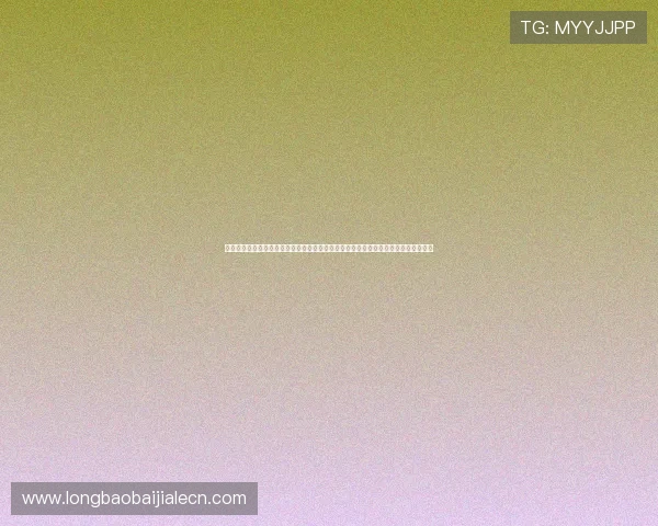 真人视讯旗舰厅登录线路最新优化方案，提升连接速度与稳定性保障玩家顺畅游戏体验