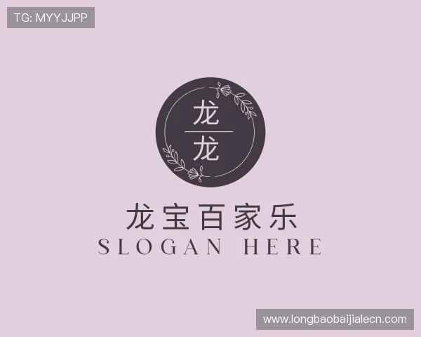 关于龙宝百家乐